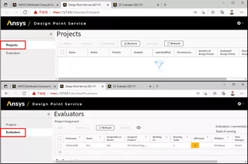如何实现在多种计算资源上布置、管理和解决仿真问题？分布式计算服务DCS的图5